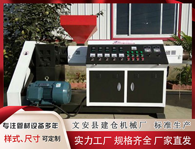 丽江塑料挤出机 招银国际：首次覆盖九方智投予“买入”评级 目标价65港元